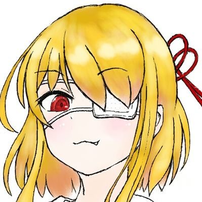 'Taiko no Tatsujin' Kamugakari