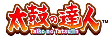 Taiko no Tatsujin 2022 Music open call!!
