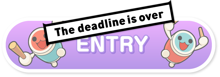 The deadline is over